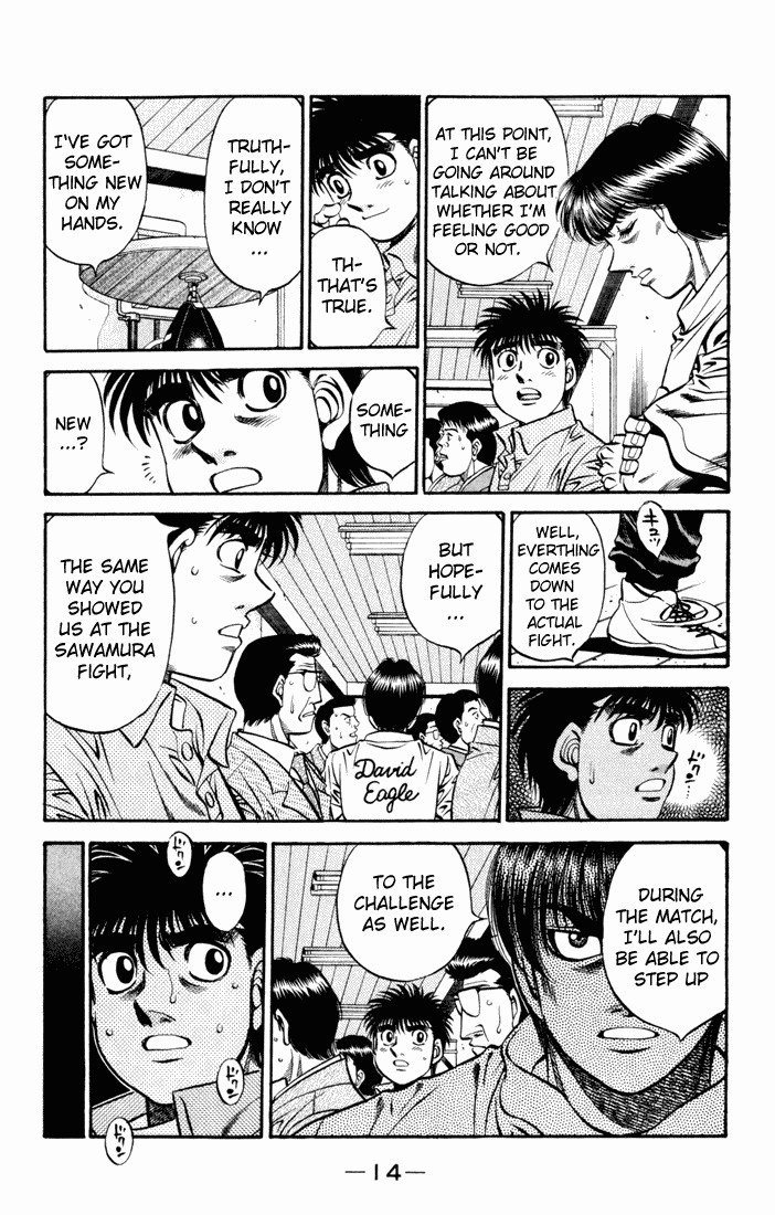 Hajime no Ippo Chapter 523 12